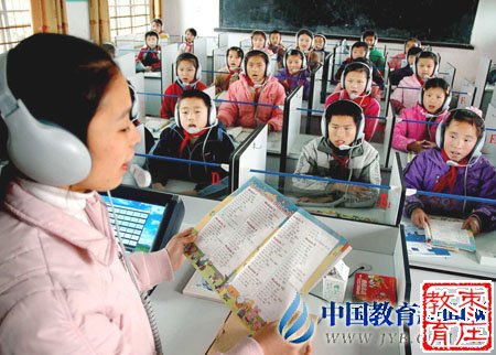 质疑和困惑是深化英语课程改革的动力