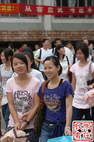 [图文]新课程高考在关照生活中趋向开放