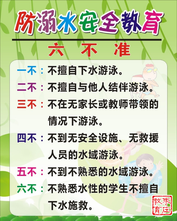 06e0fbb4bbd74b448af12895f9db2a87.png