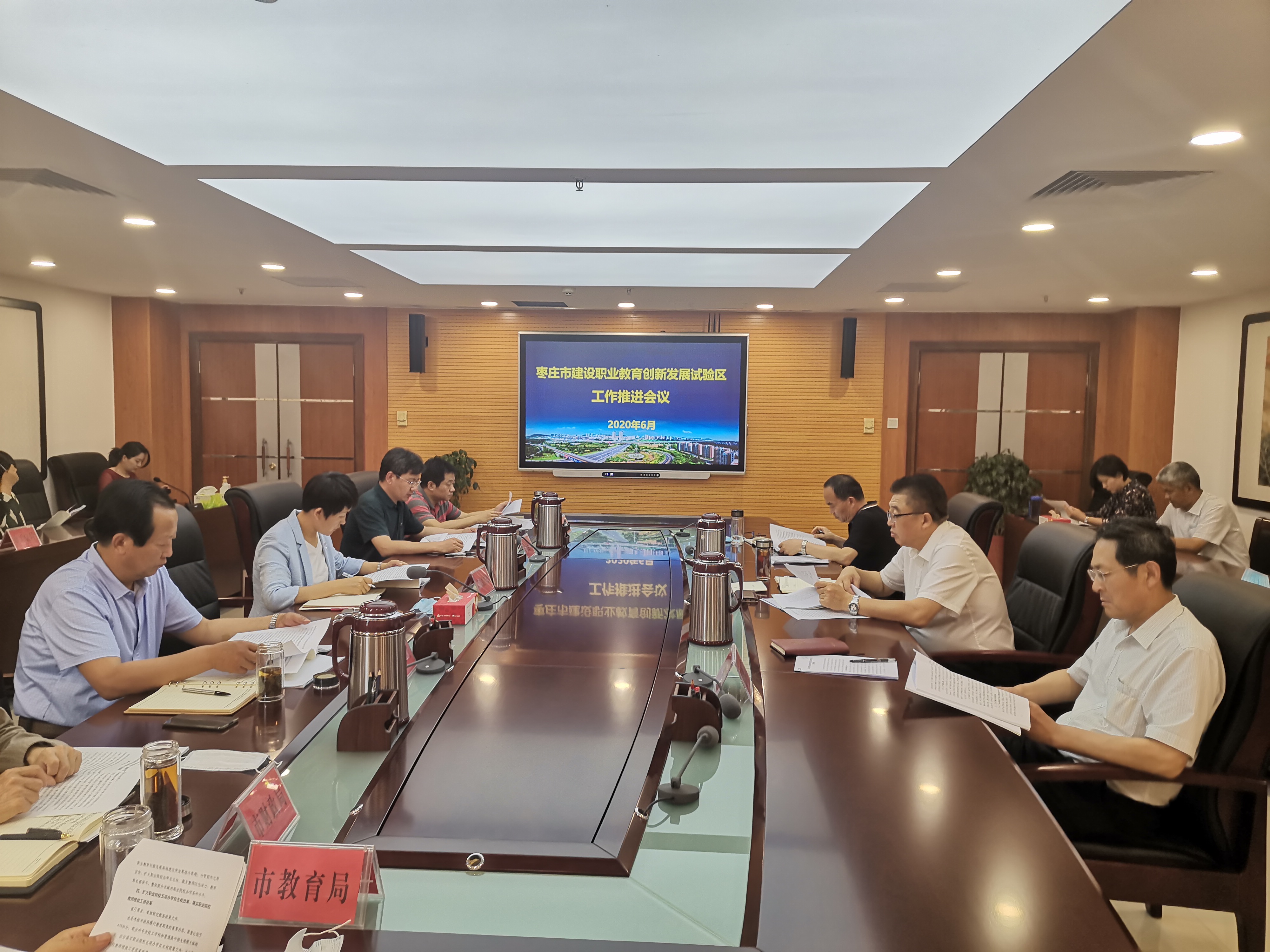 微信图片_202006031733542.jpg