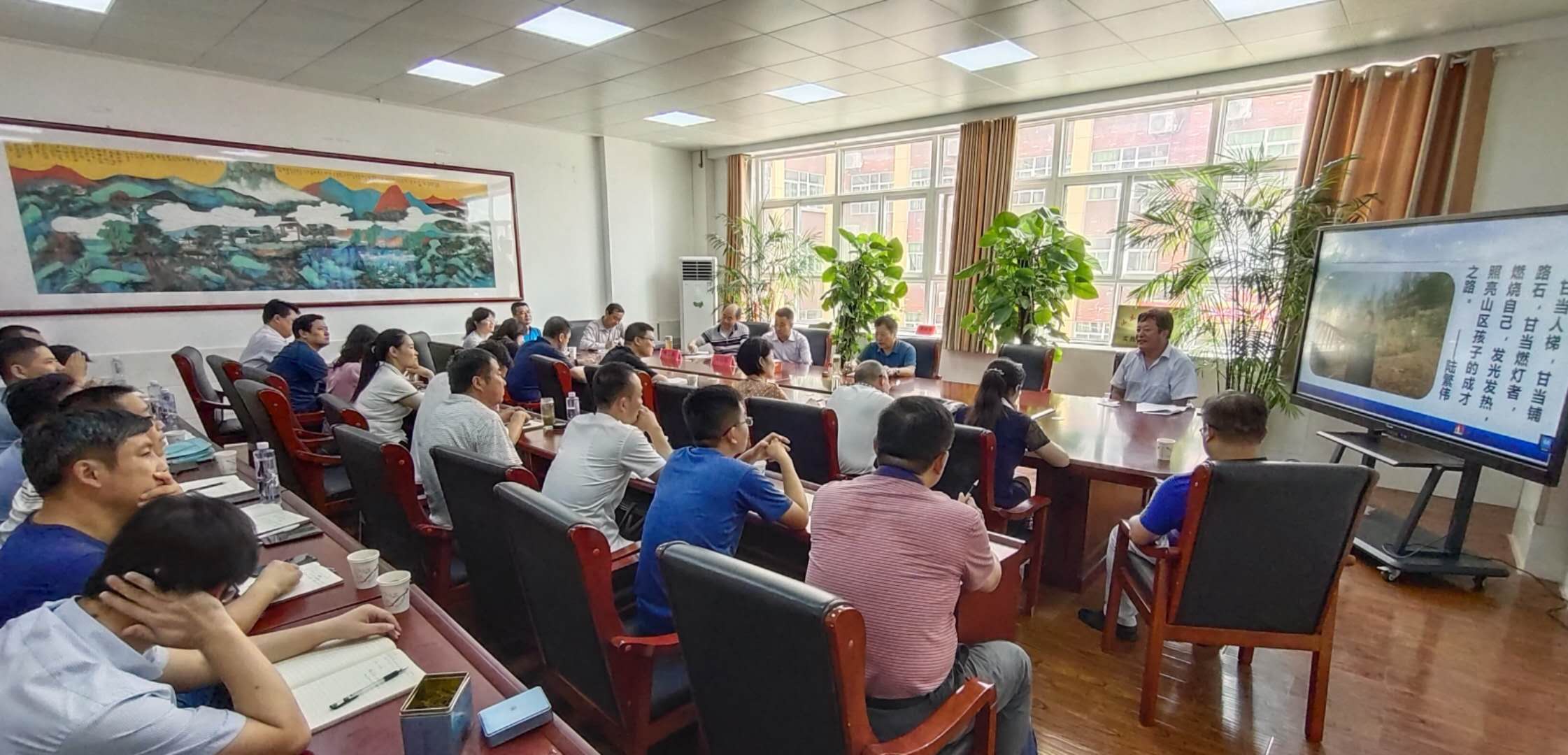 微信图片_20200817150907.jpg