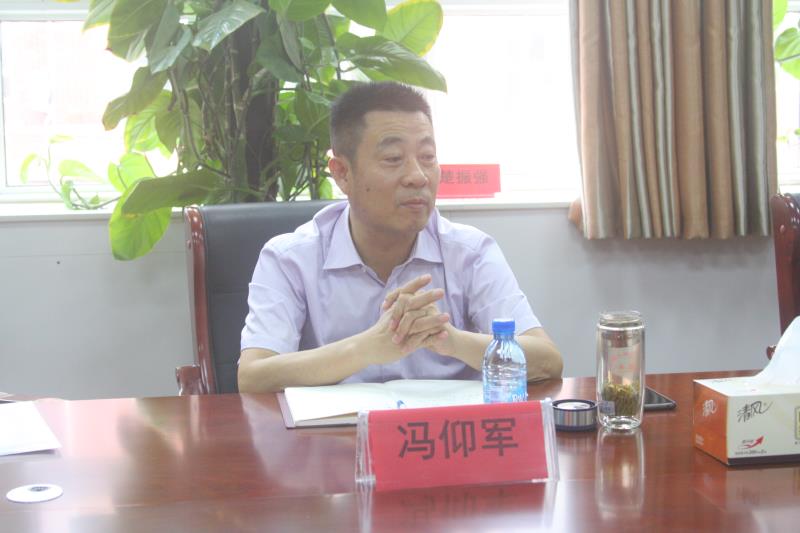 微信图片_20200817150859.jpg