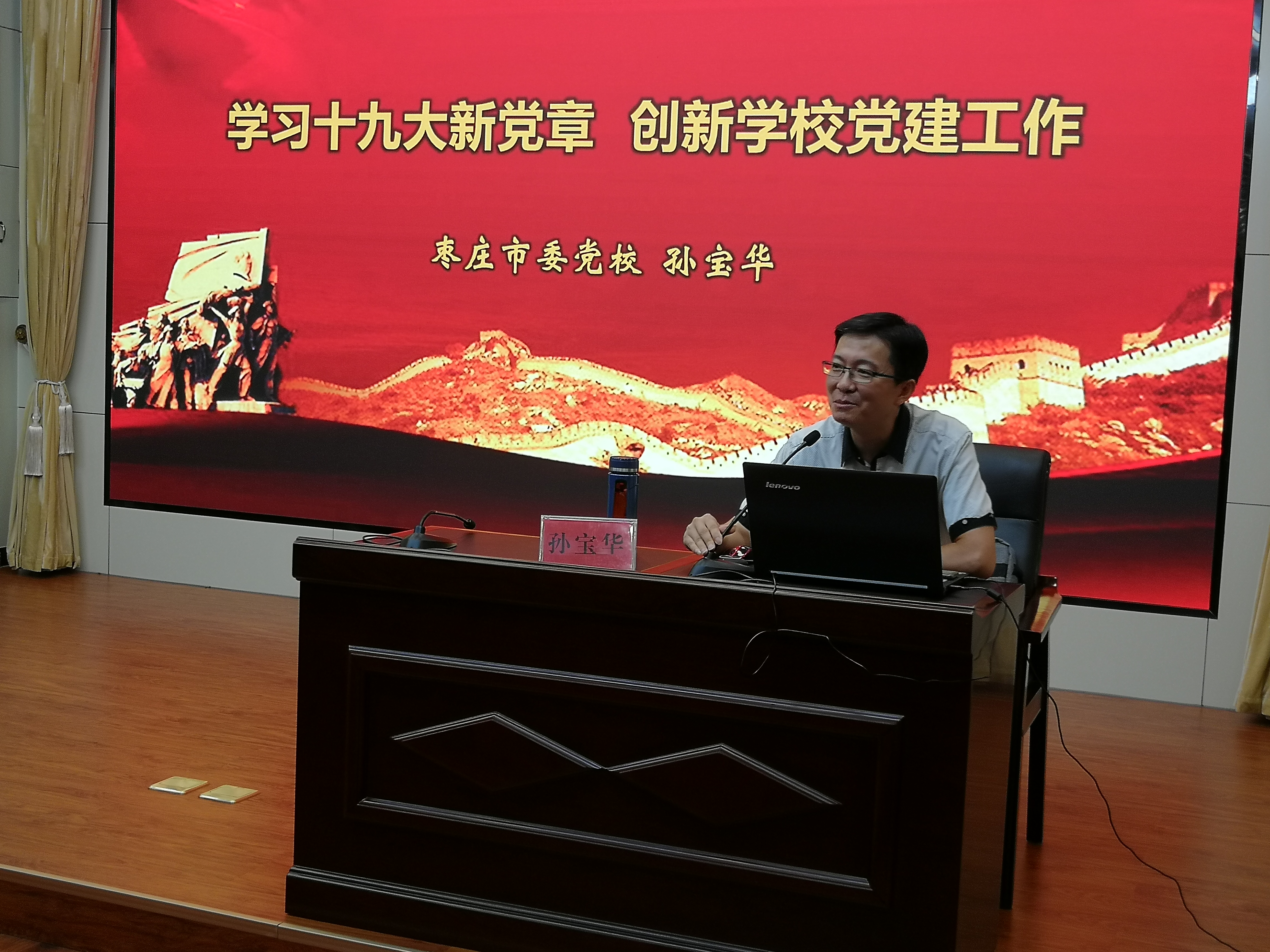 微信图片_202008240852153.jpg