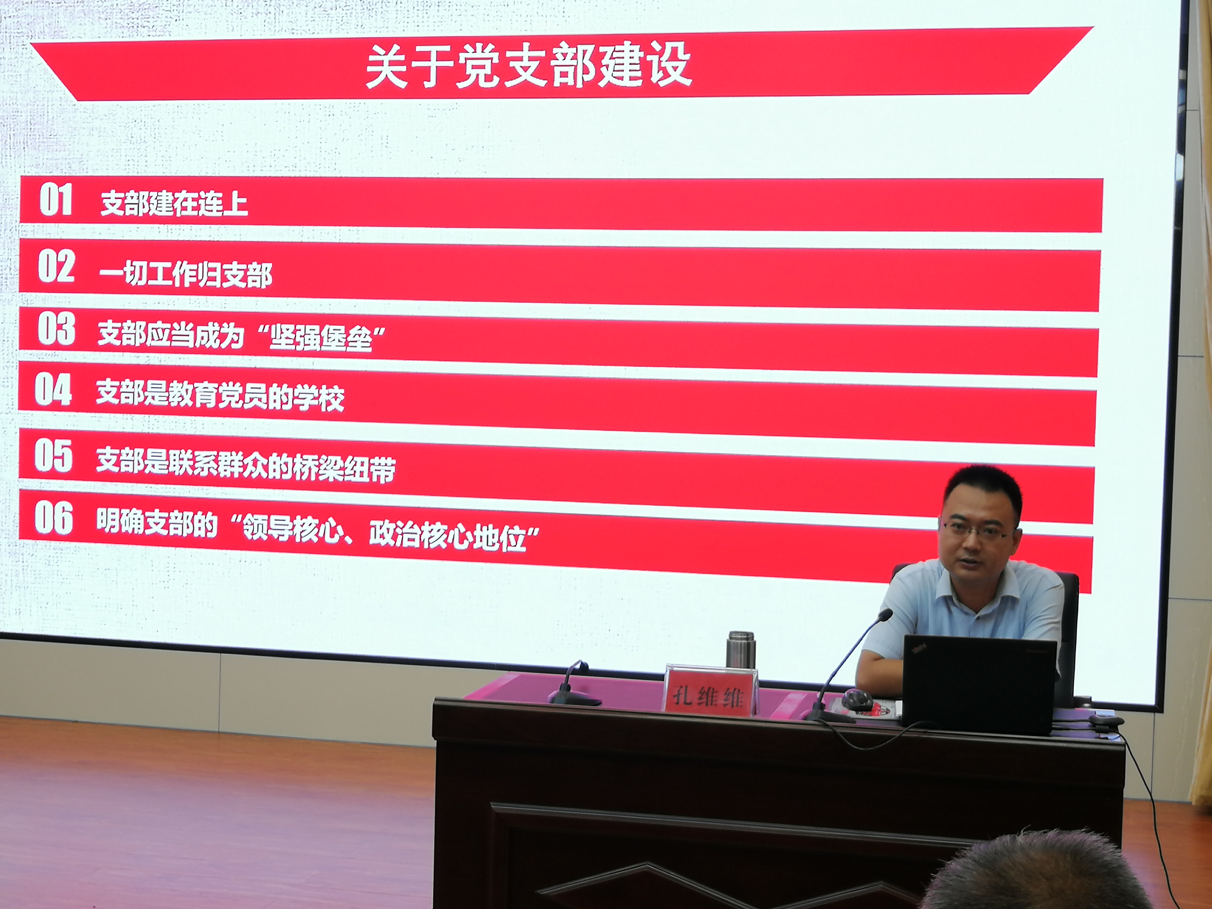 微信图片_202008240852154.jpg
