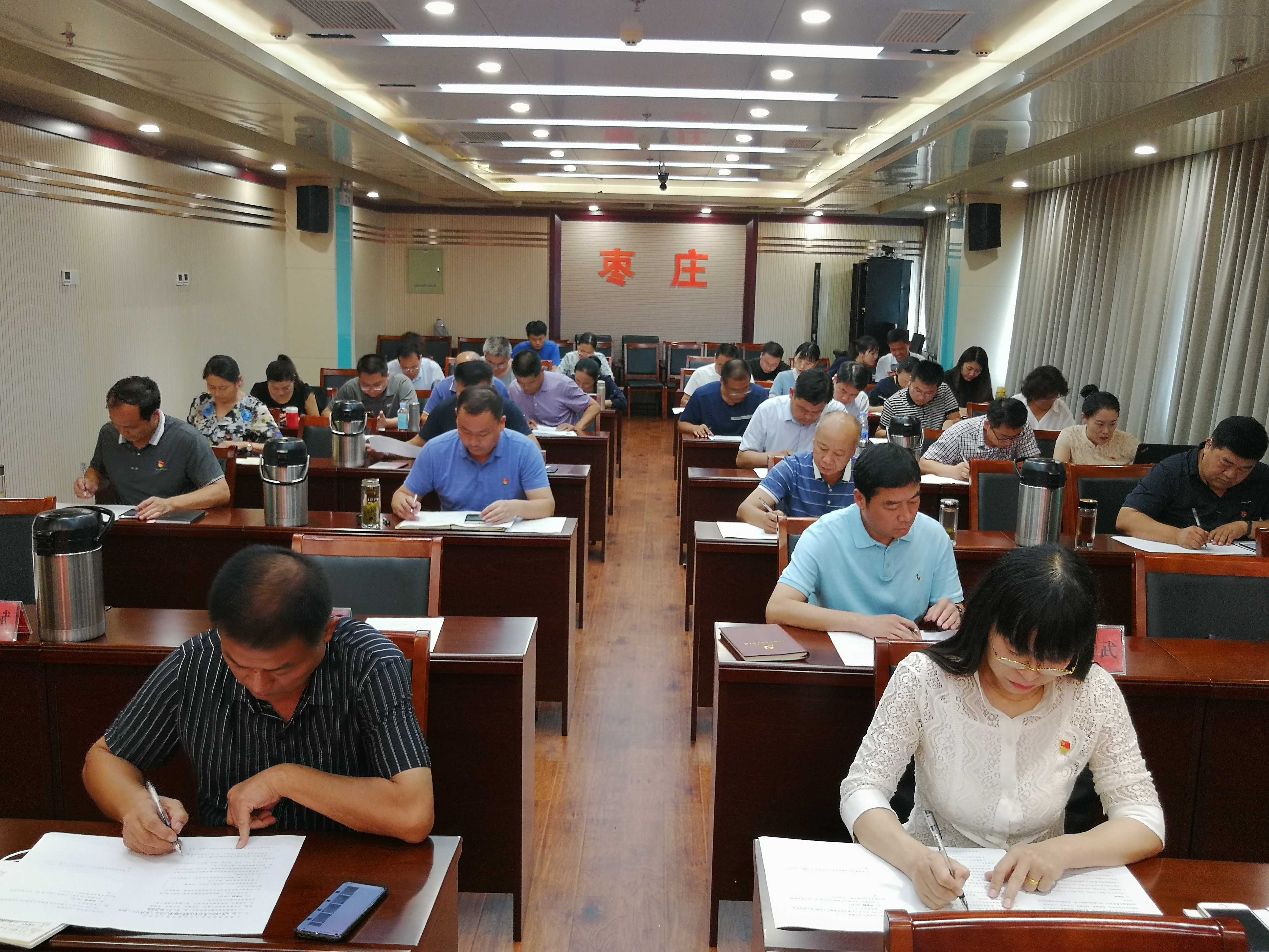 微信图片_202008240855441.jpg