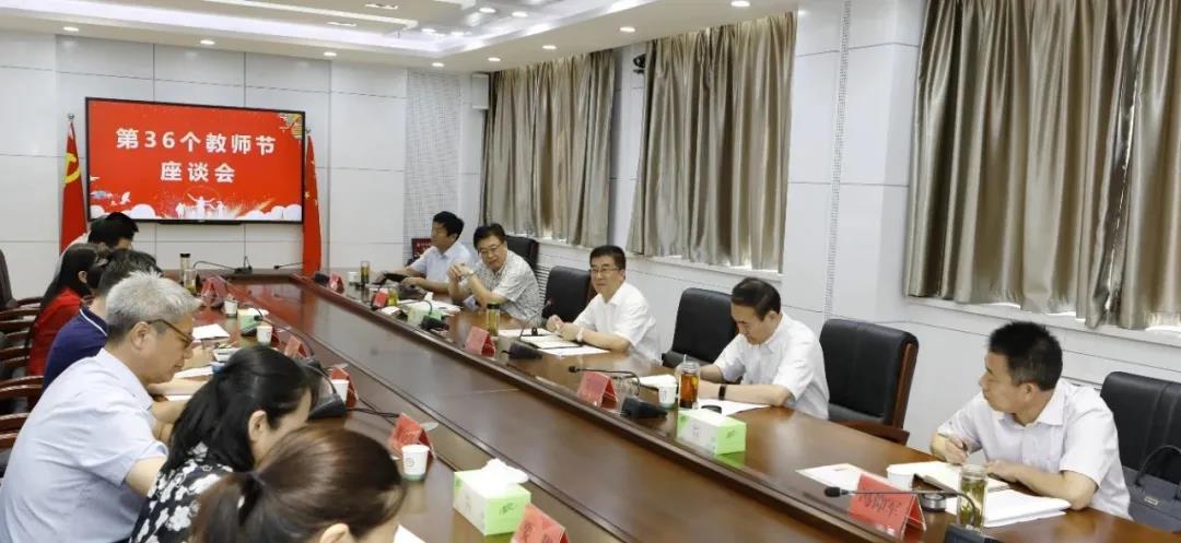 微信图片_20200907094351.jpg