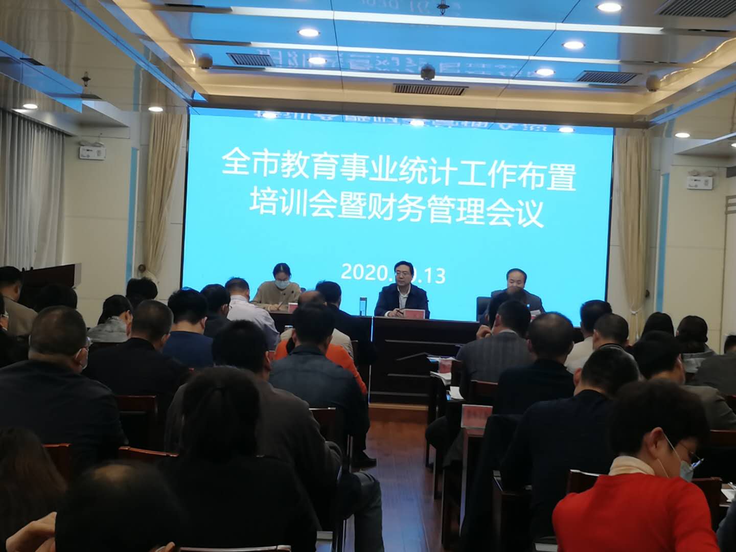 微信图片_20201023154302.jpg