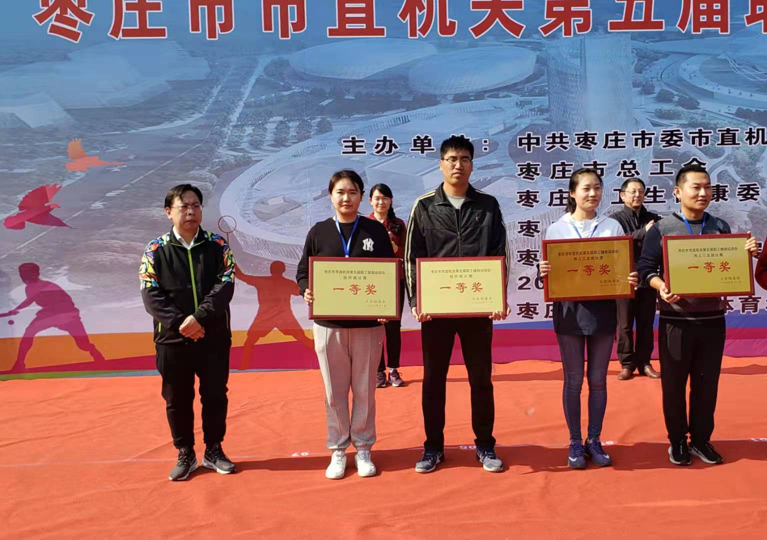 图片4.png