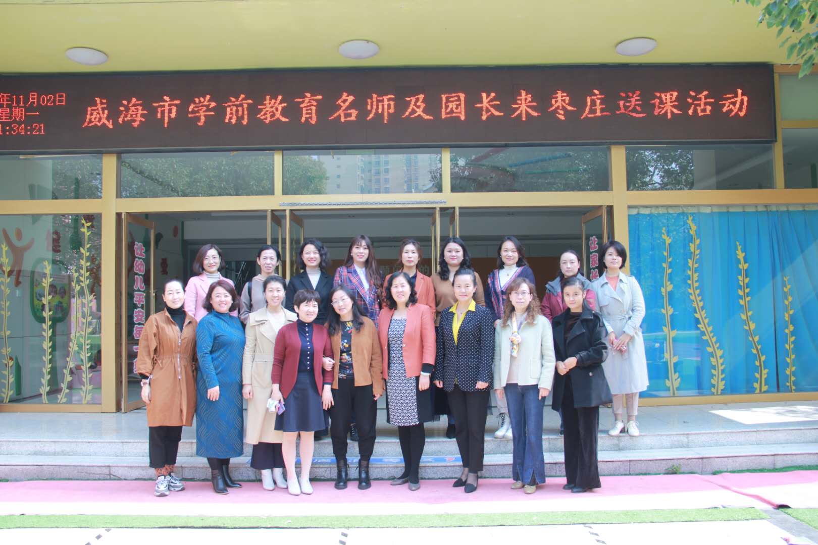 微信图片_20201110083003.jpg