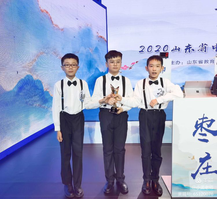 图片2.png