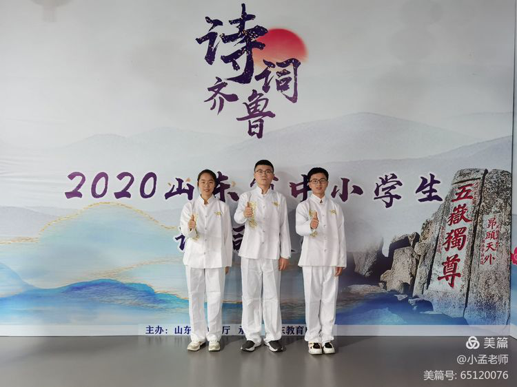 图片3.png