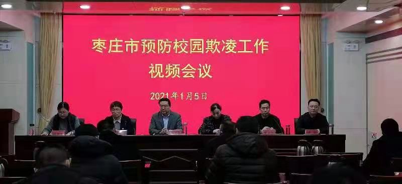 微信图片_20210112171524.jpg