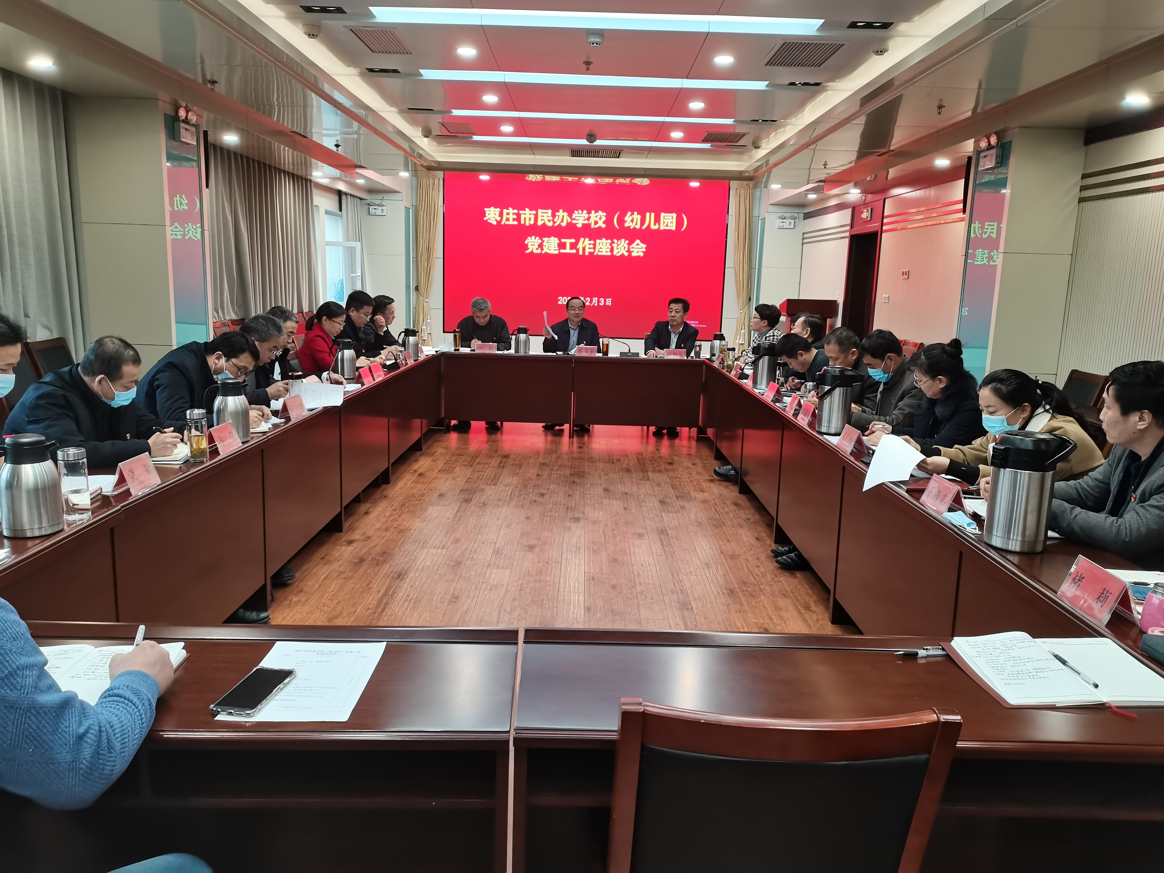 微信图片_20210207111028.jpg