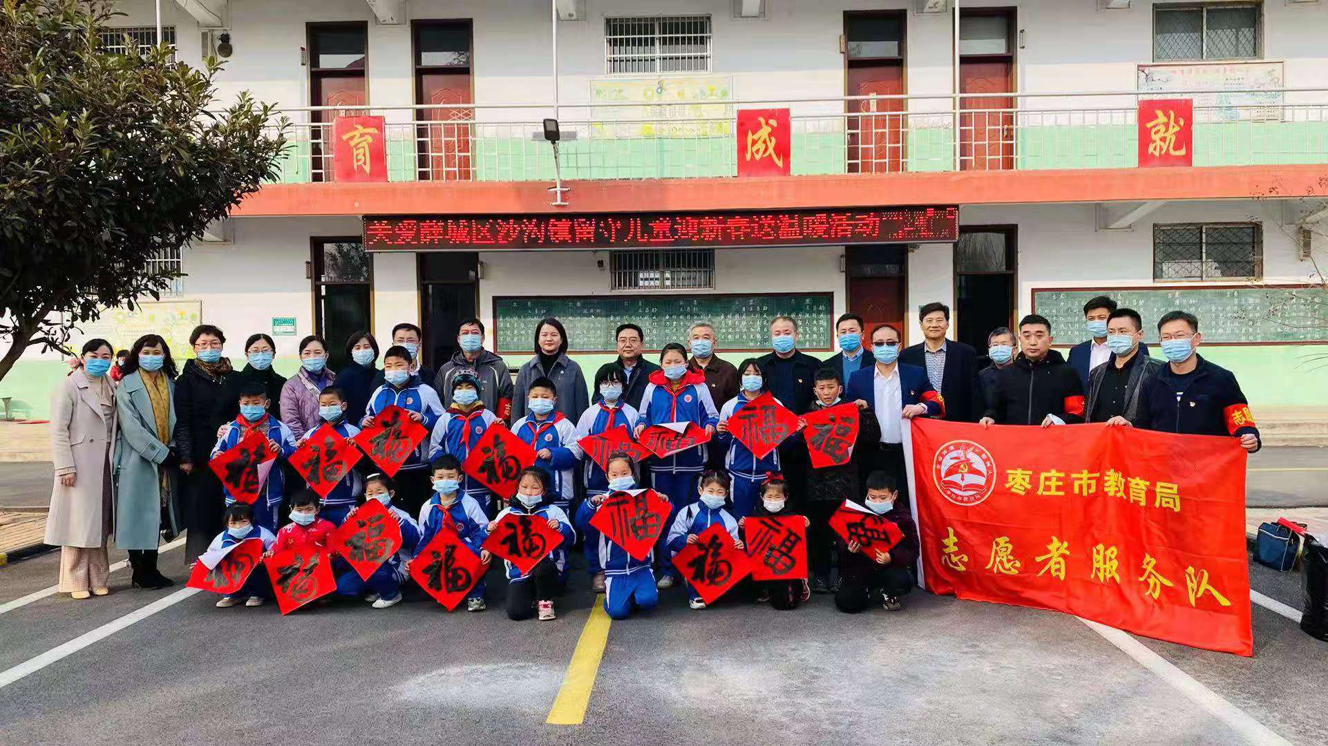 微信图片_202102091610311.jpg