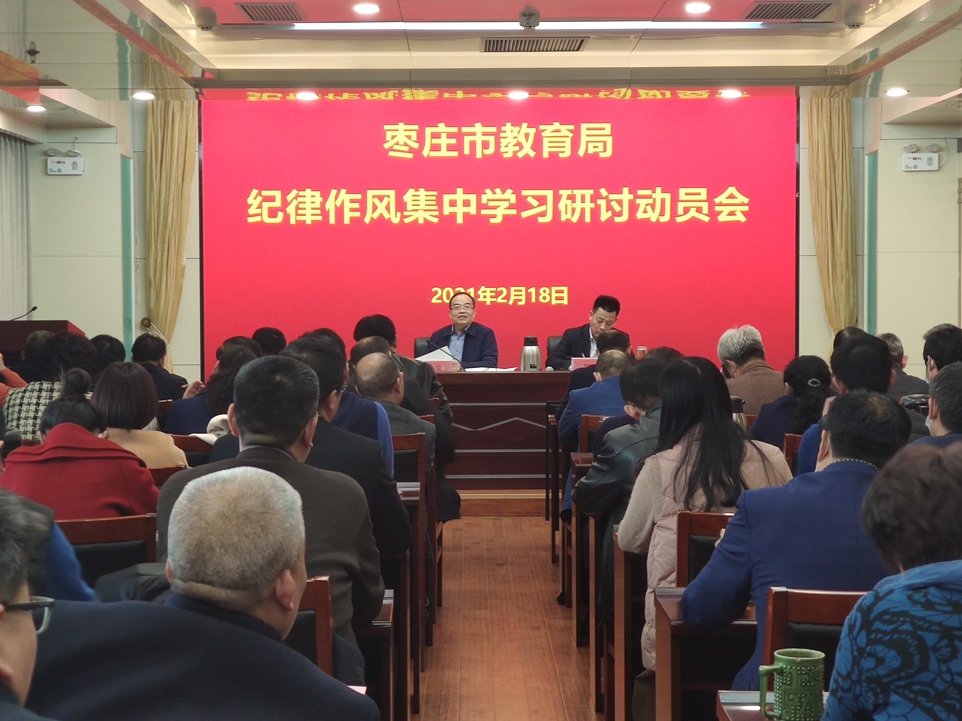 微信图片_20210219135626.jpg