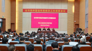 U020210225628723176309.gif